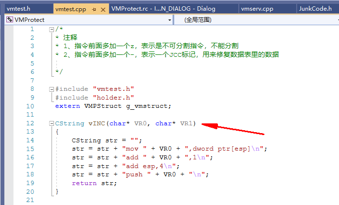 clipboard_6_