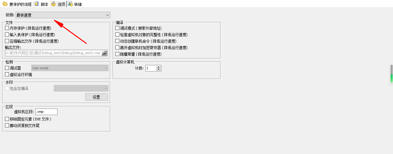 clipboard_7_