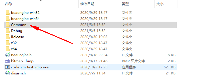 clipboard_8_