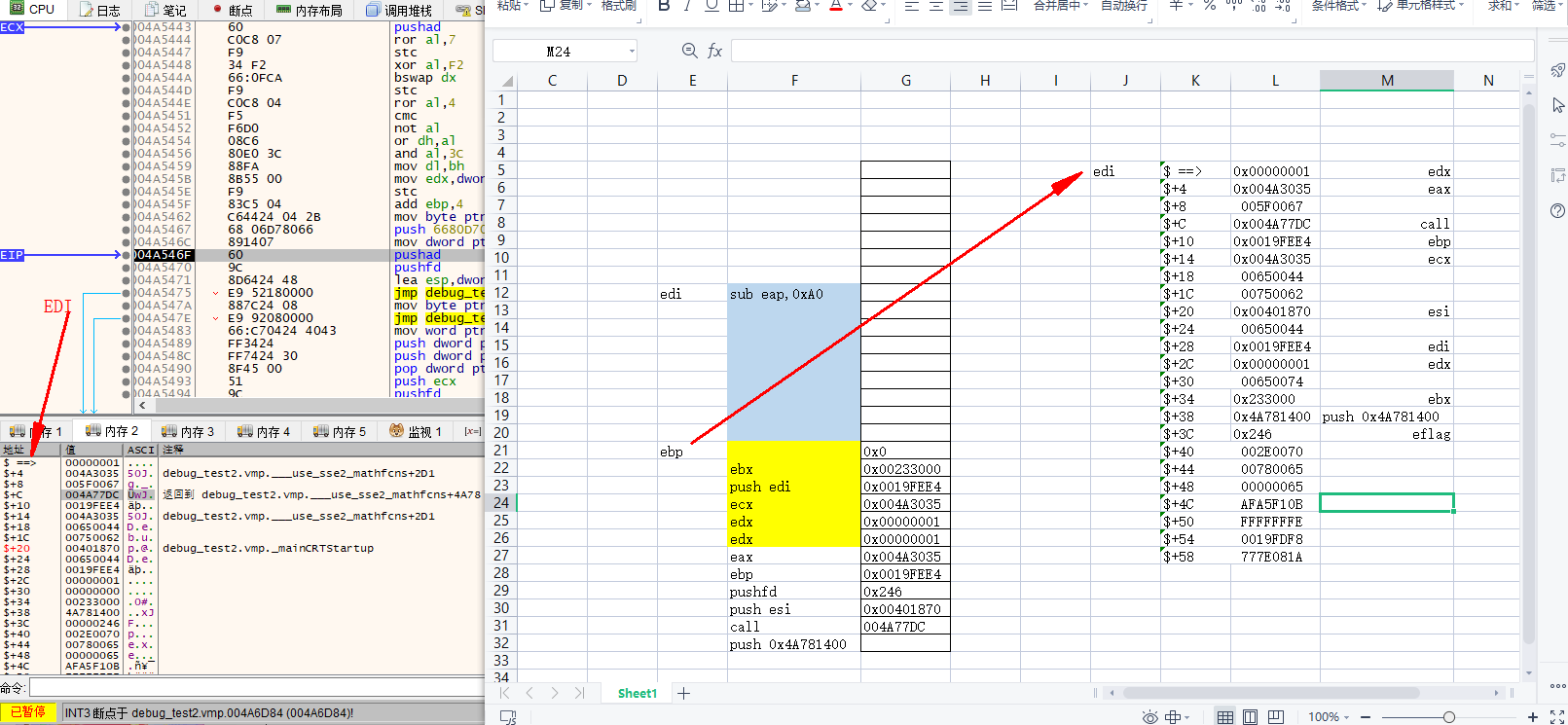 clipboard_39_