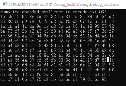 clipboard_11_