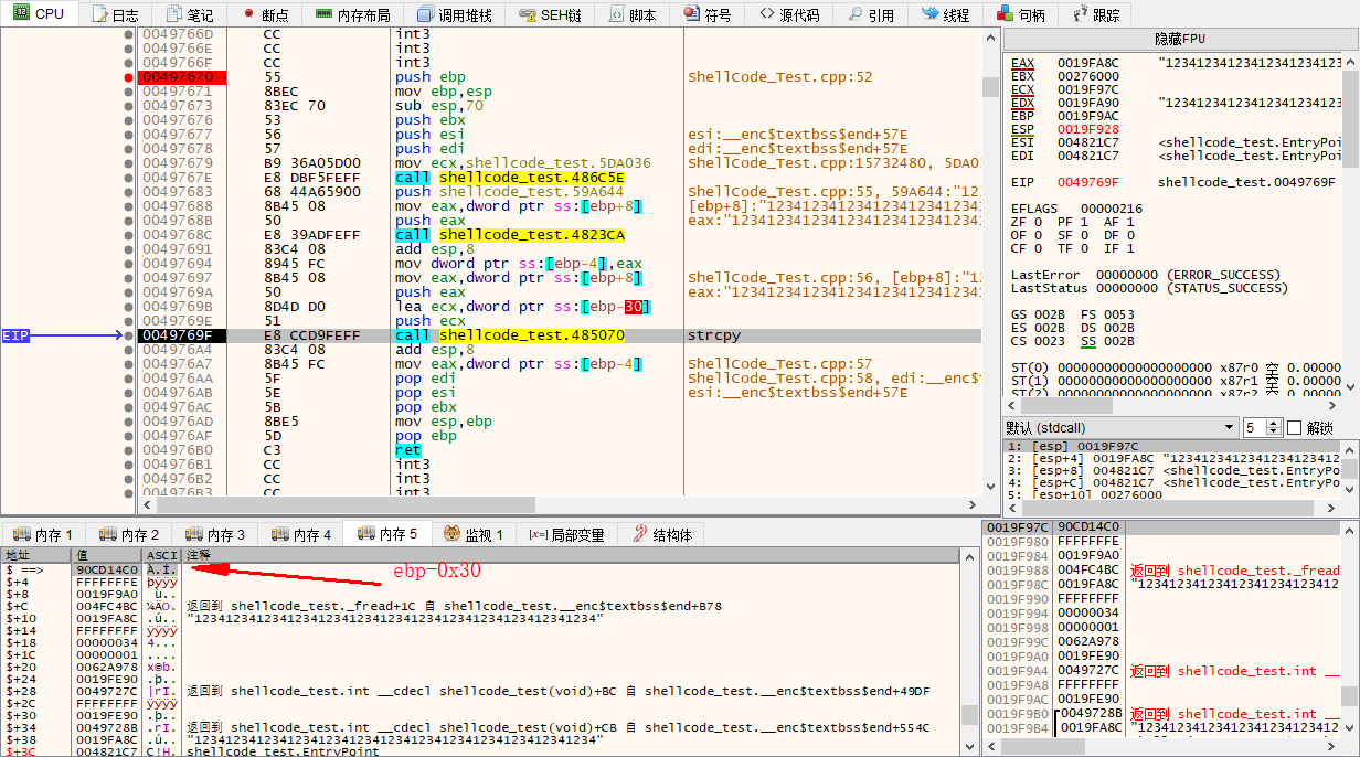 clipboard_35_
