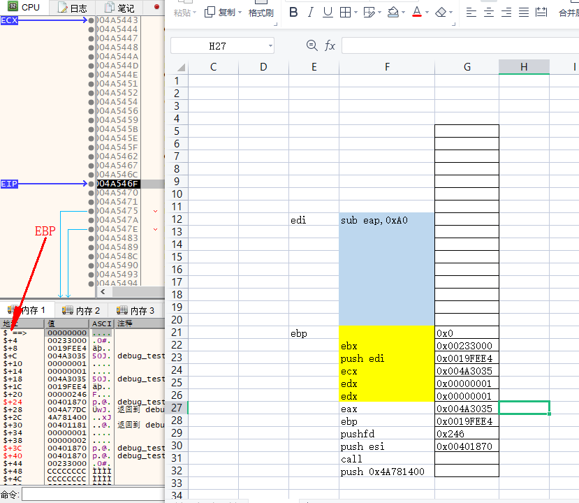 clipboard_25_