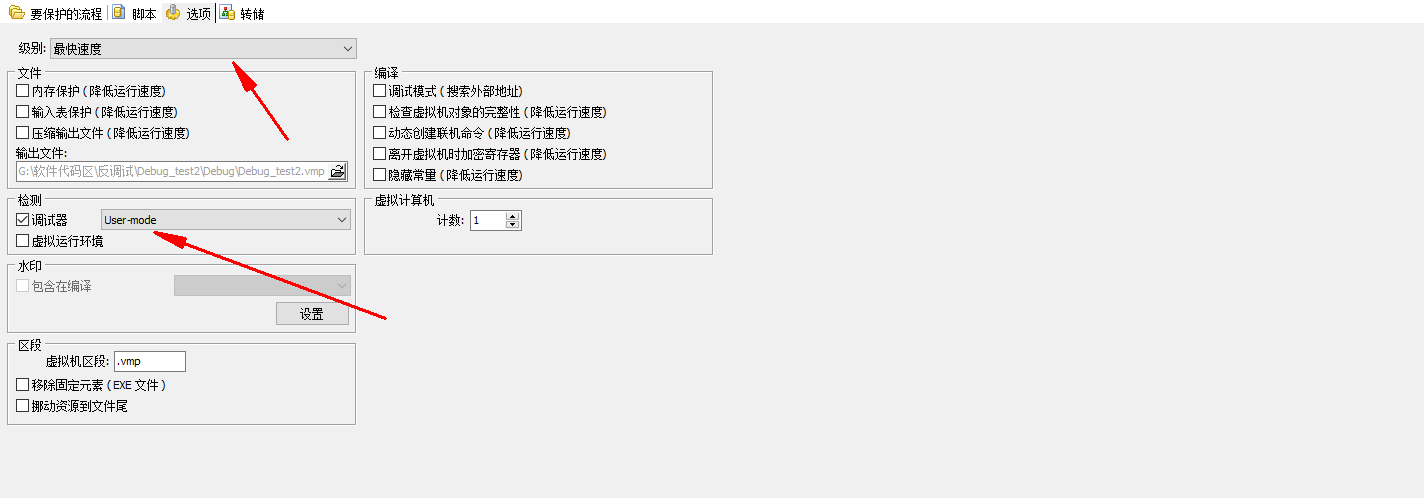 clipboard_19_