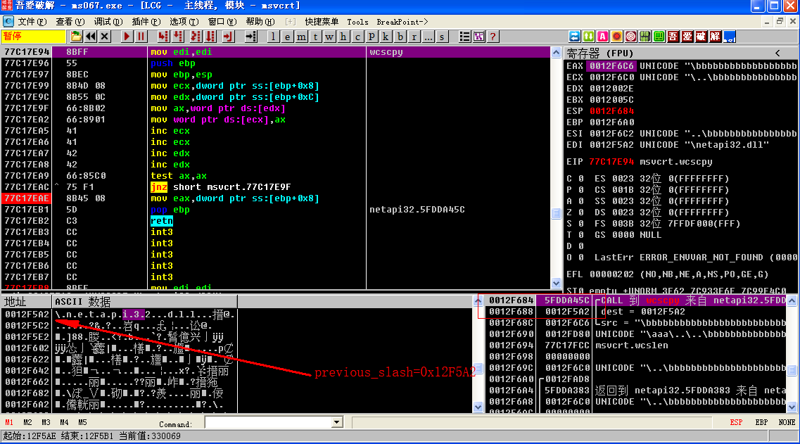 clipboard_16_