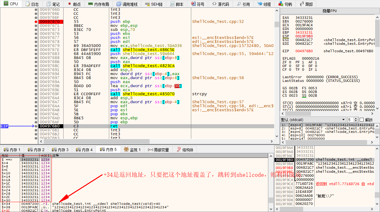 clipboard_23_