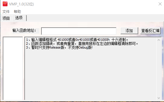 clipboard_12_