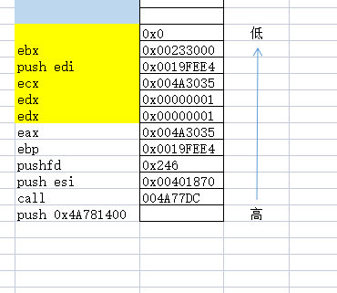 clipboard_38_