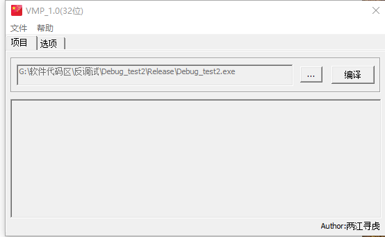 clipboard_44_