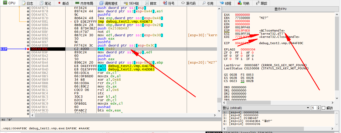 clipboard_14_