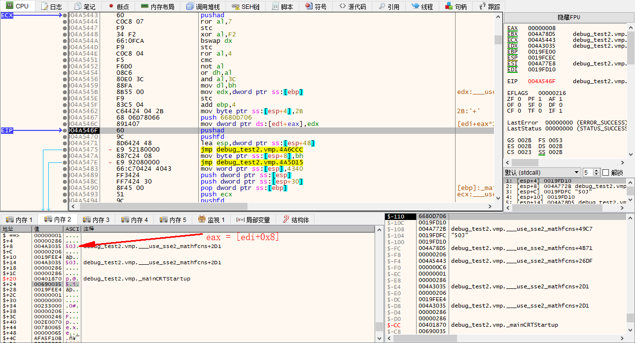 clipboard_42_