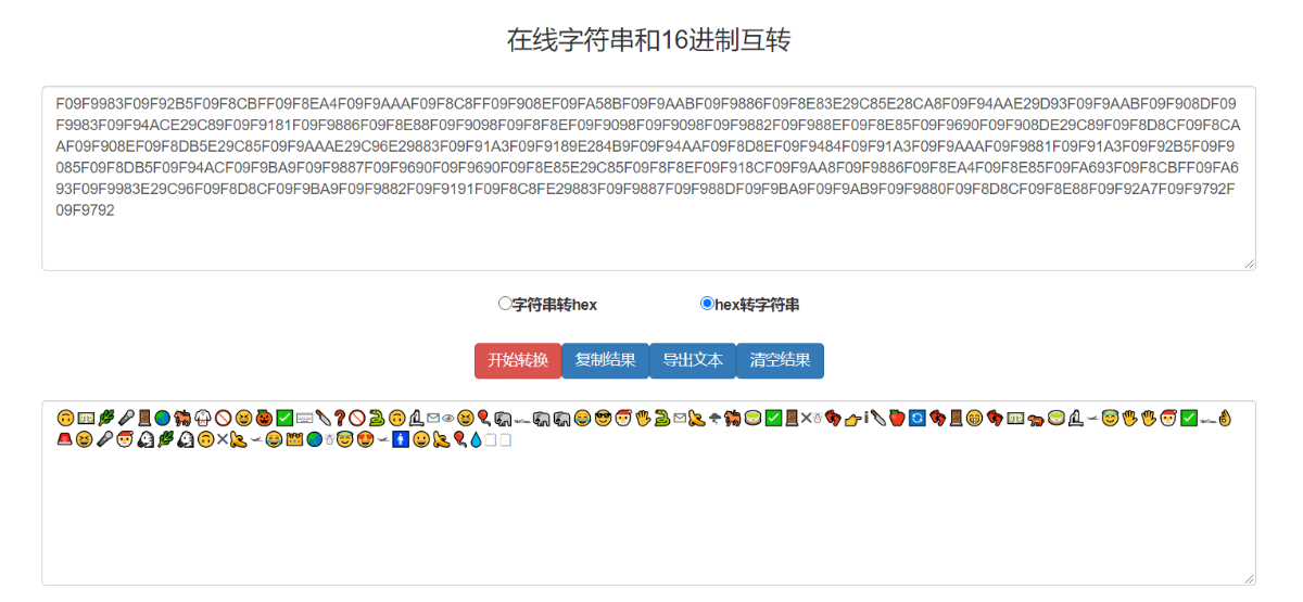 图片描述