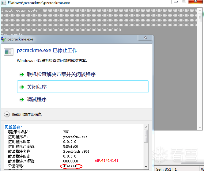 图片描述