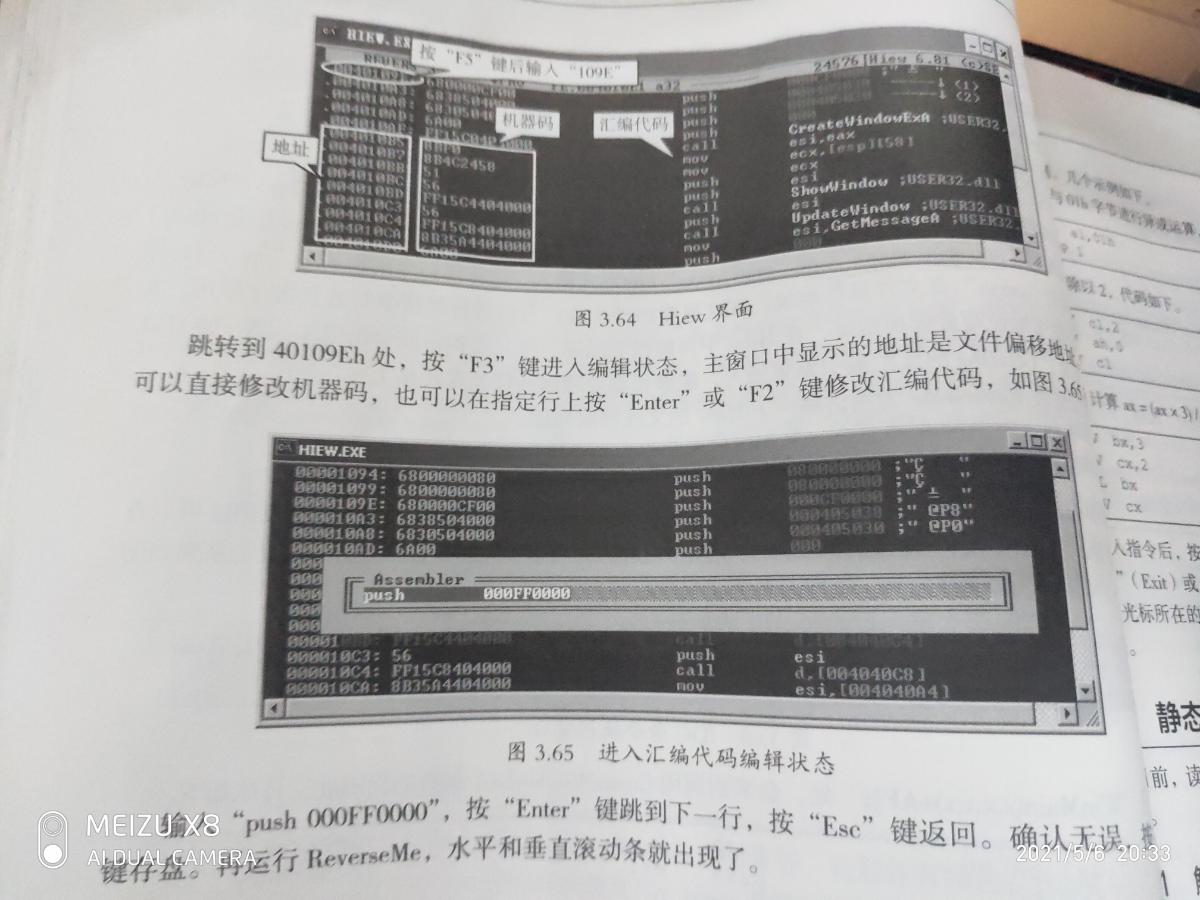 图片描述