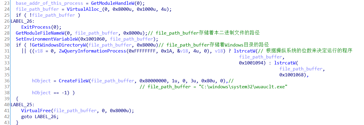 image-20210525203646346