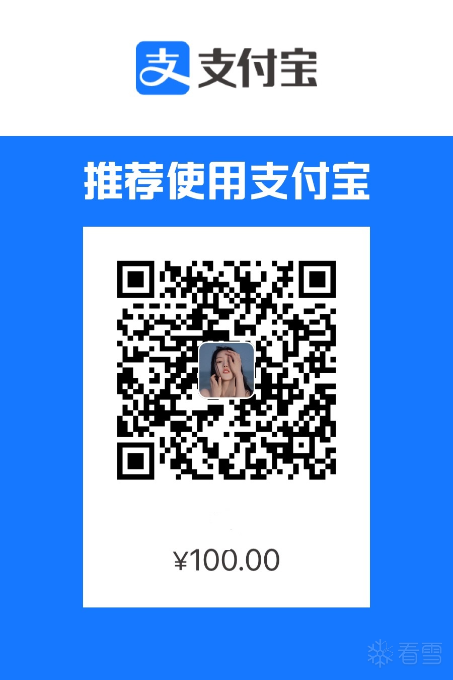 图片描述