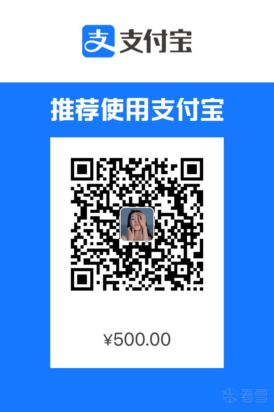图片描述