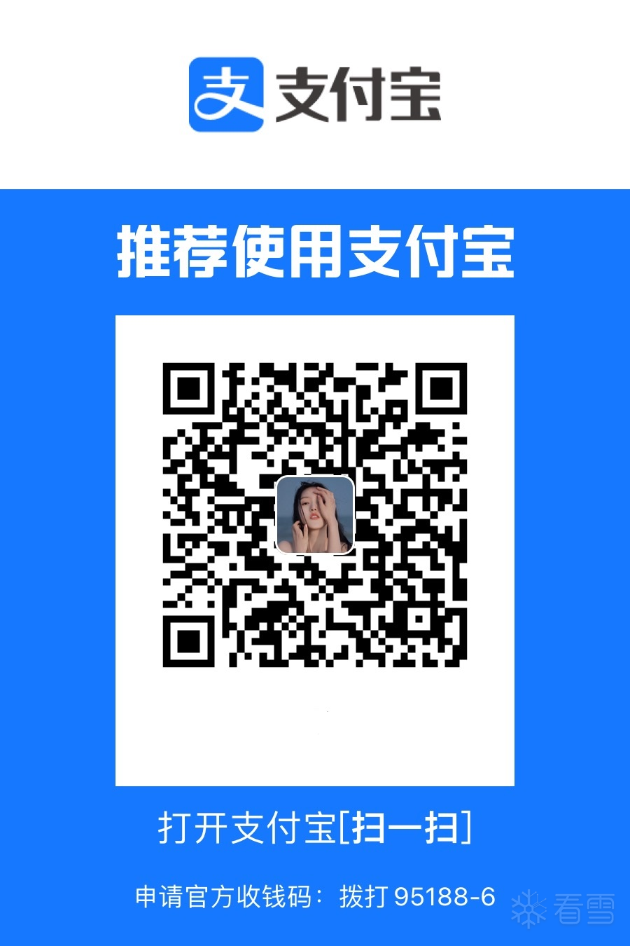 图片描述