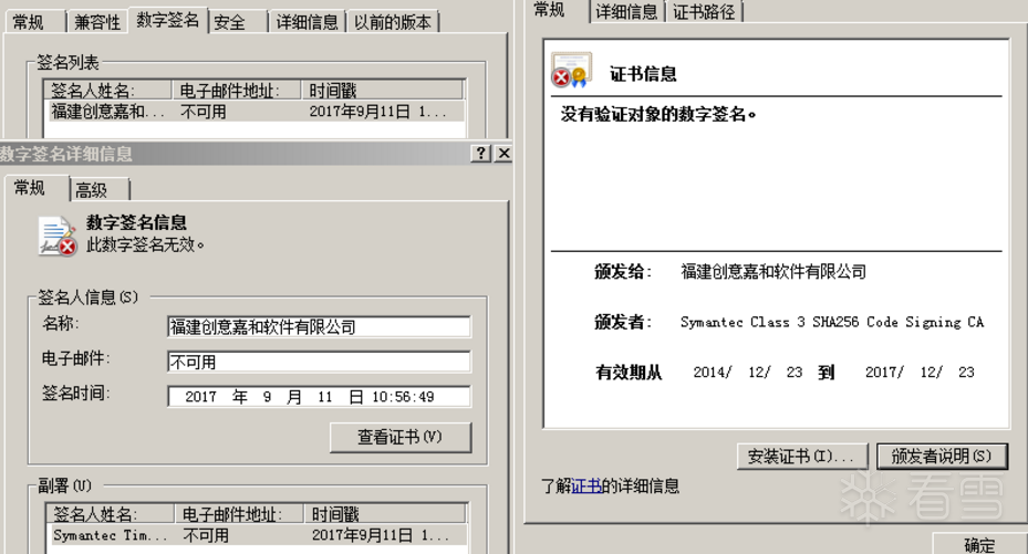 图片描述