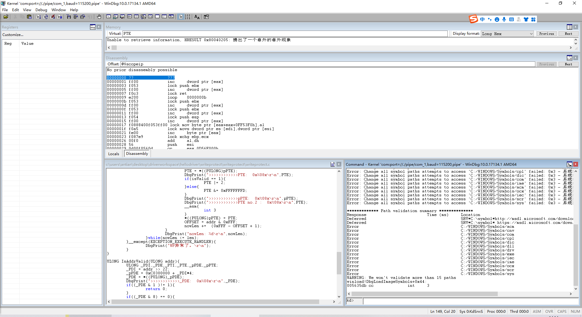 image-20210603141520390
