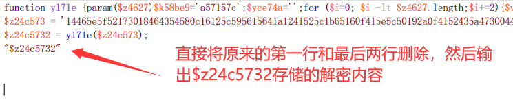 Word宏病毒011(1.ps)
