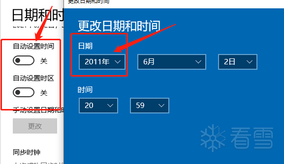 图片描述
