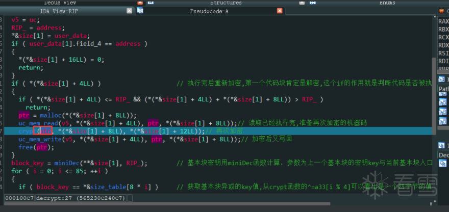 图片描述