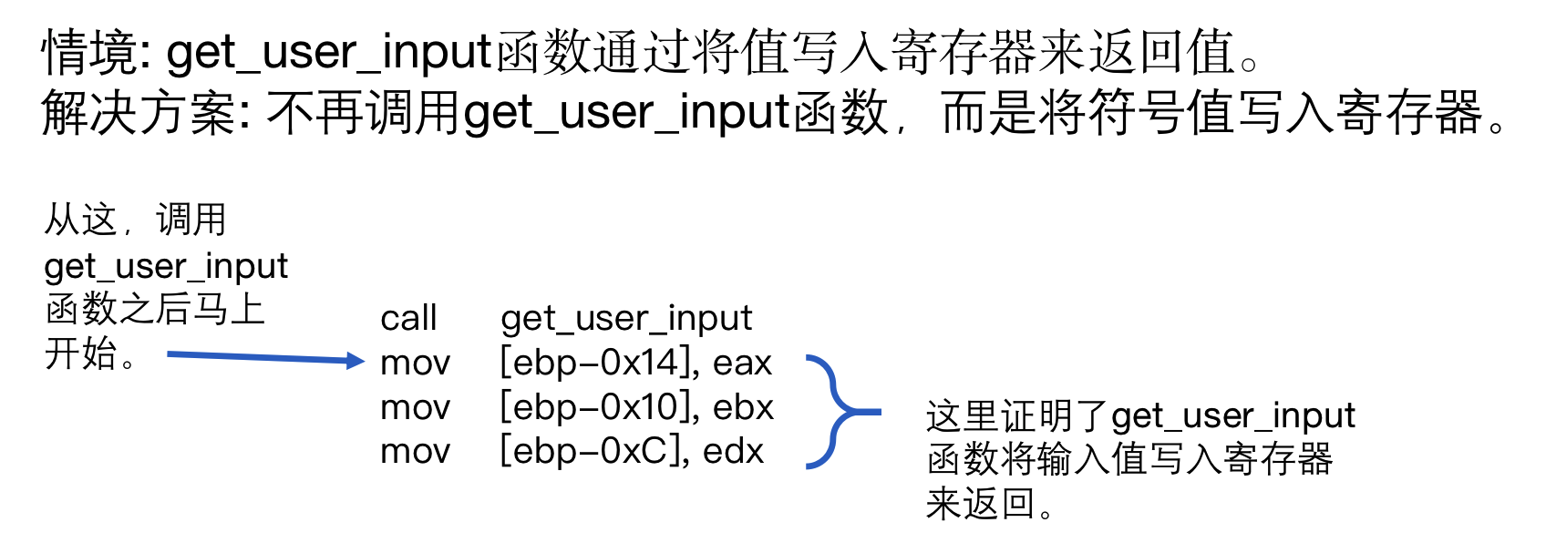 image-20210102213236563