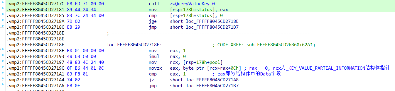 image-20210713112118859