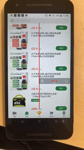 Alt Text