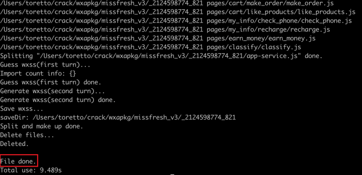 image-20210706154734258
