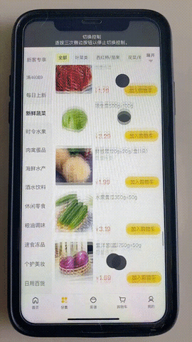 Alt Text