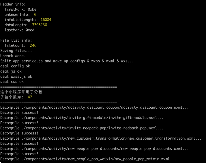 image-20210706154720473