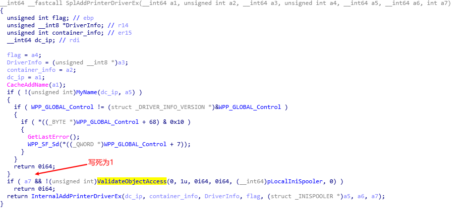 image-20210714105348314