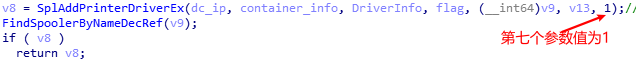image-20210714105324374