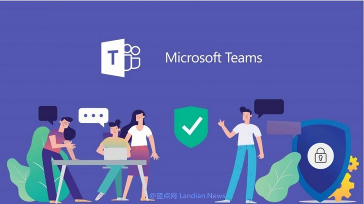 即日起微软停止支持Skype for Business Online 企业需迁移到Teams平台