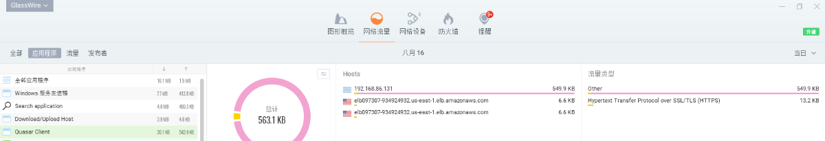 图片描述