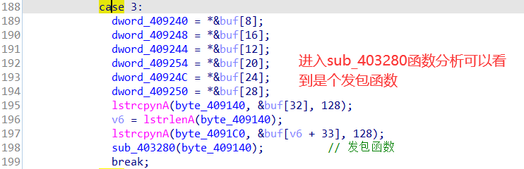 LPK_3601040(sub_4051E0)