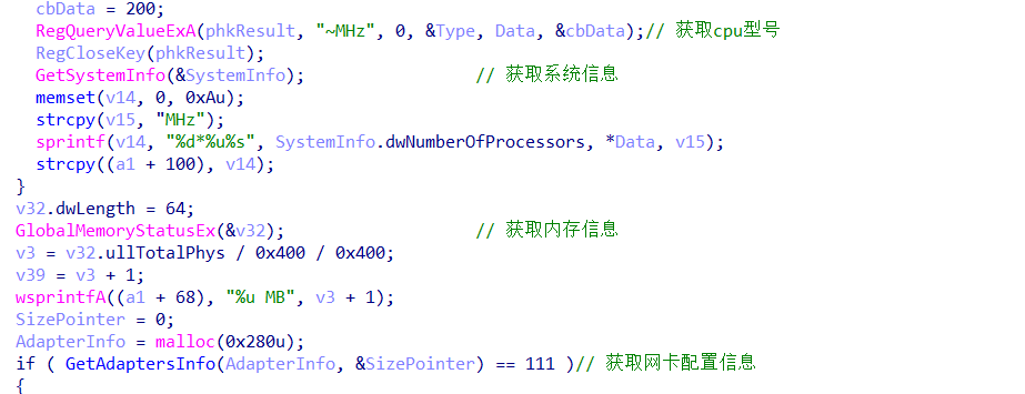 LPK_3601033(sub_4060F0)