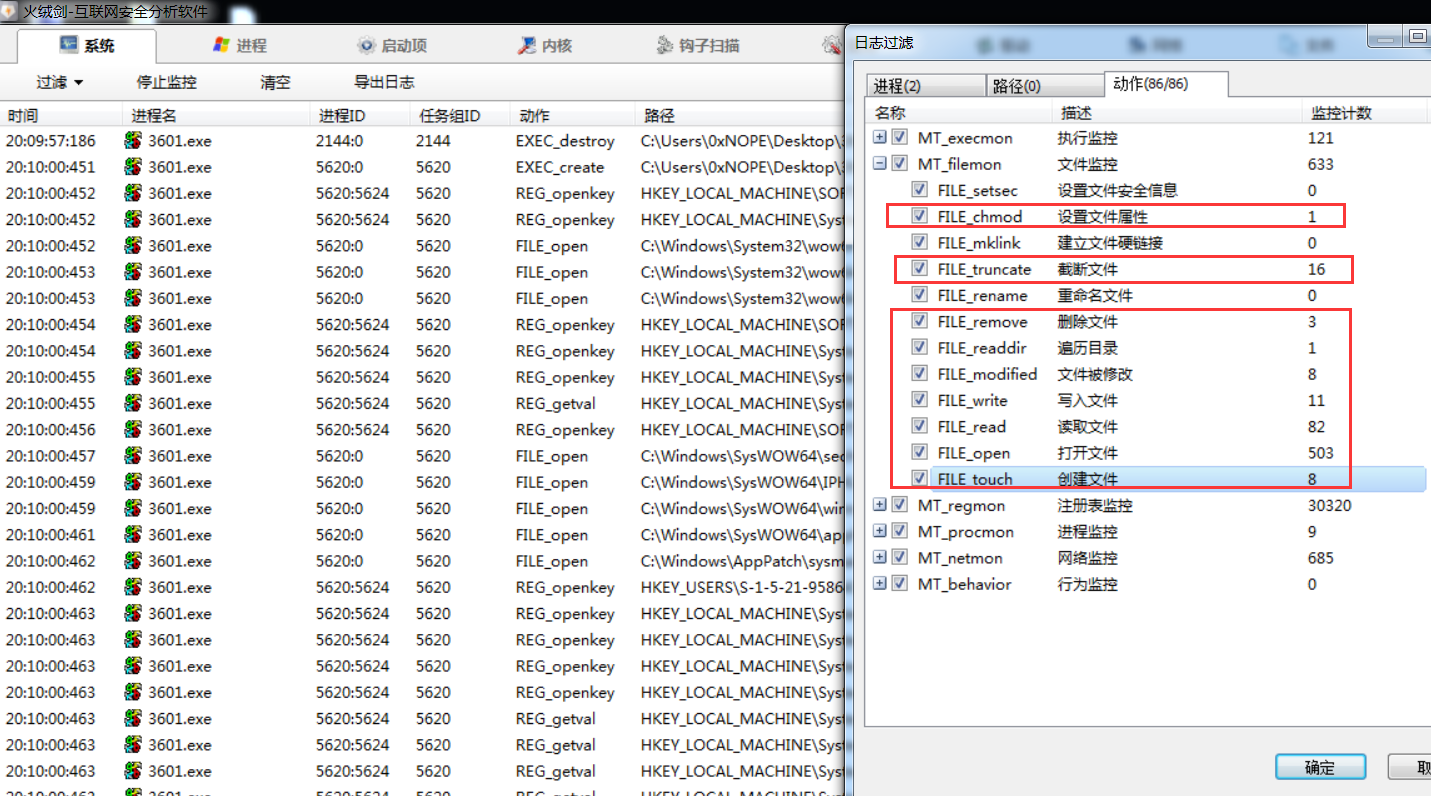 LPK_3601011(文件操作)