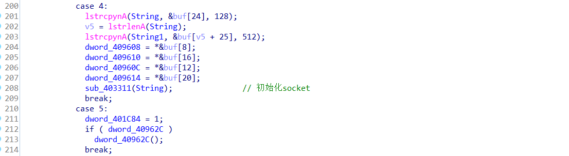 LPK_3601033(sub_4051E0)