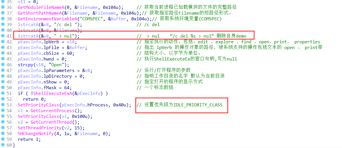 LPK_3601022(sub_40355B)