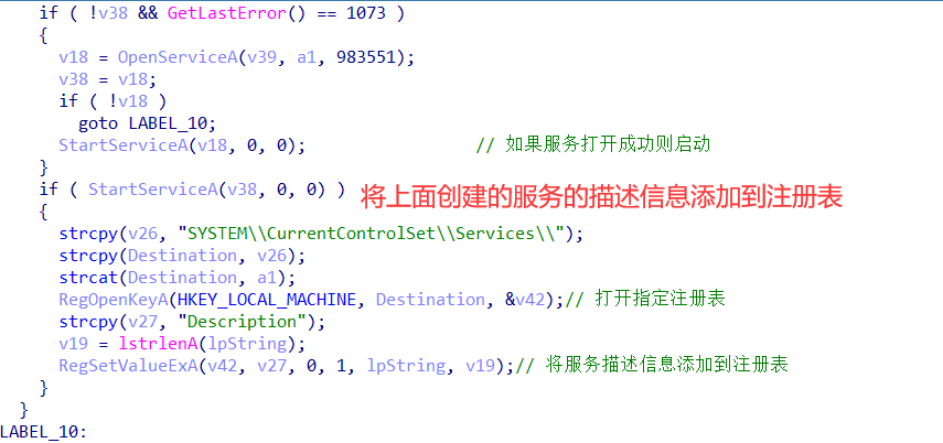 LPK_3601021(sub_405B6E)