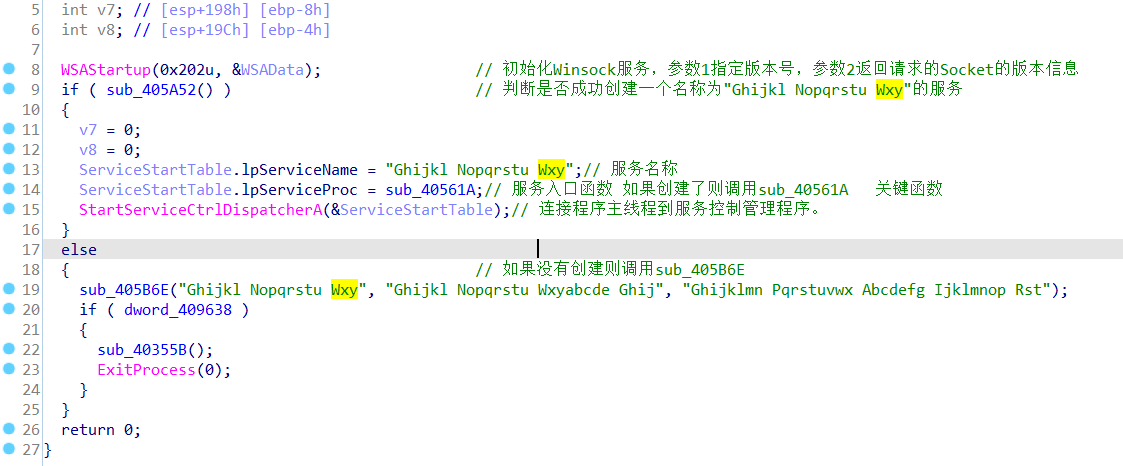 LPK_3601015(WinMain)