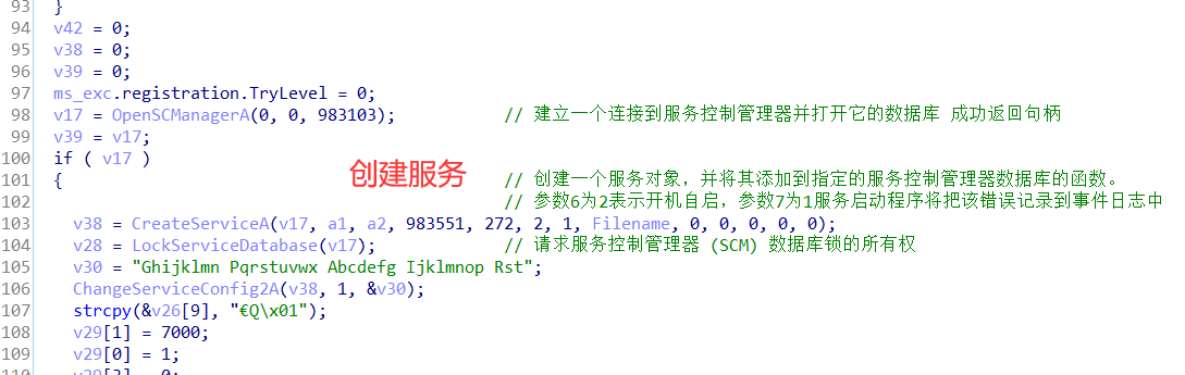 LPK_3601019(sub_405B6E)