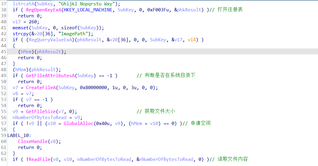 LPK_3601025(sub_4053A6)