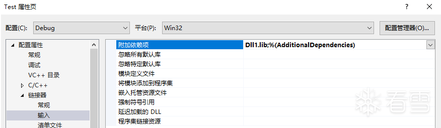 图片描述