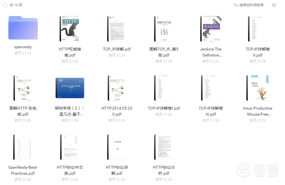 图片描述